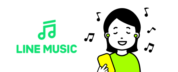 LINE MUSIC