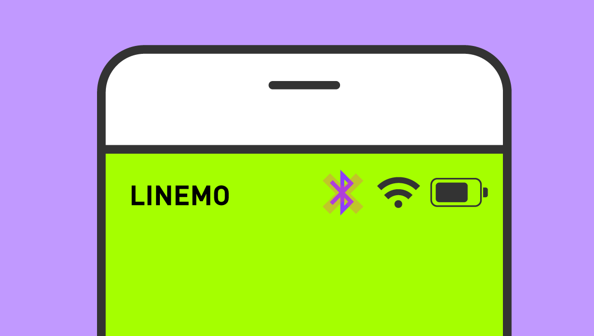 Bluetoothが繋がらない時の原因って ペアリング済みでも接続できないときは スマホガイド 公式 Linemo ラインモ 格安sim