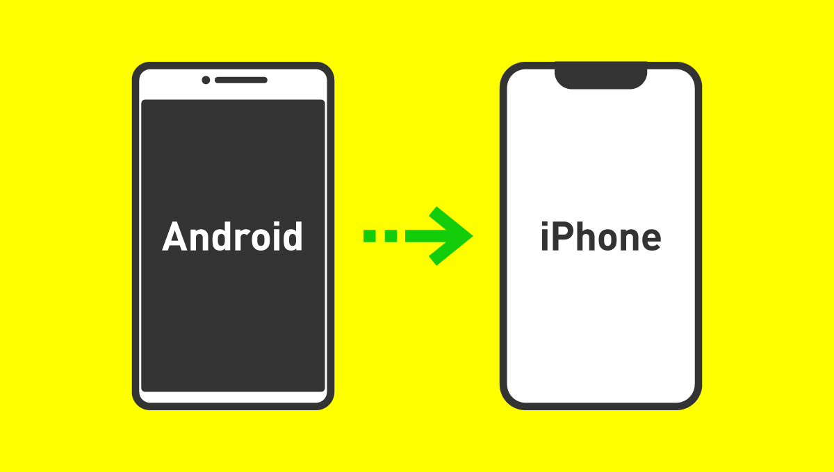 Androidからiphoneにデータ移行する方法は 事前に確認すべき注意点も解説 スマホガイド 公式 Linemo ラインモ 格安sim